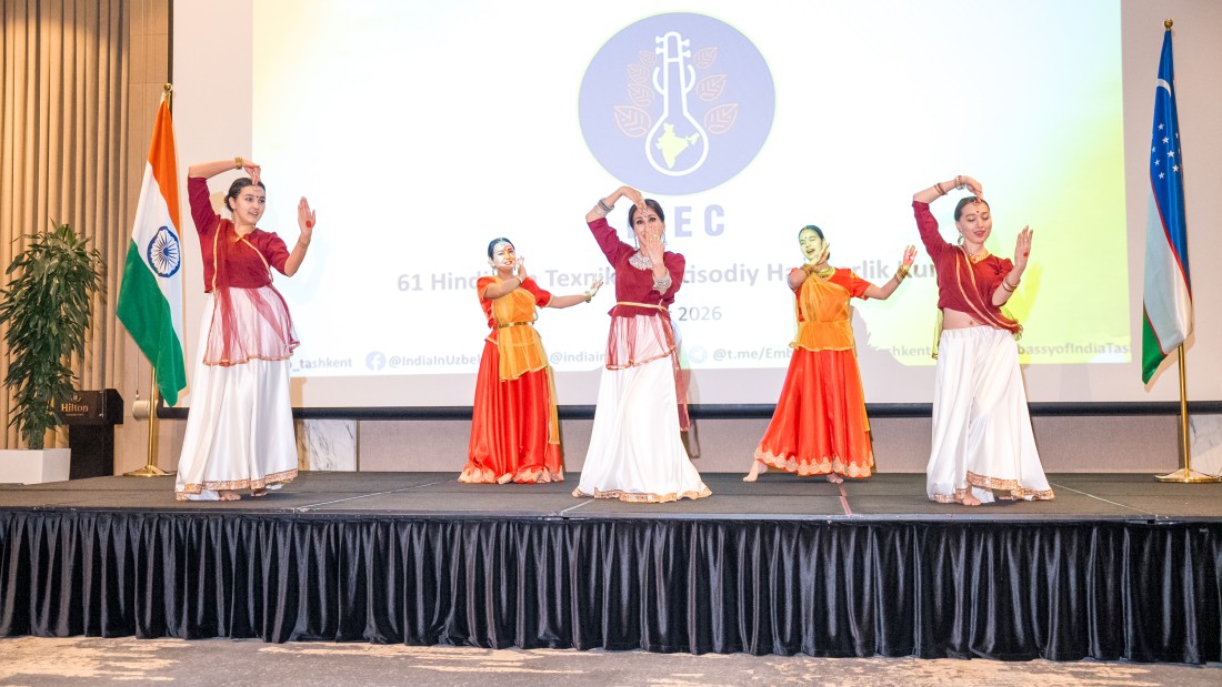 Performance 2