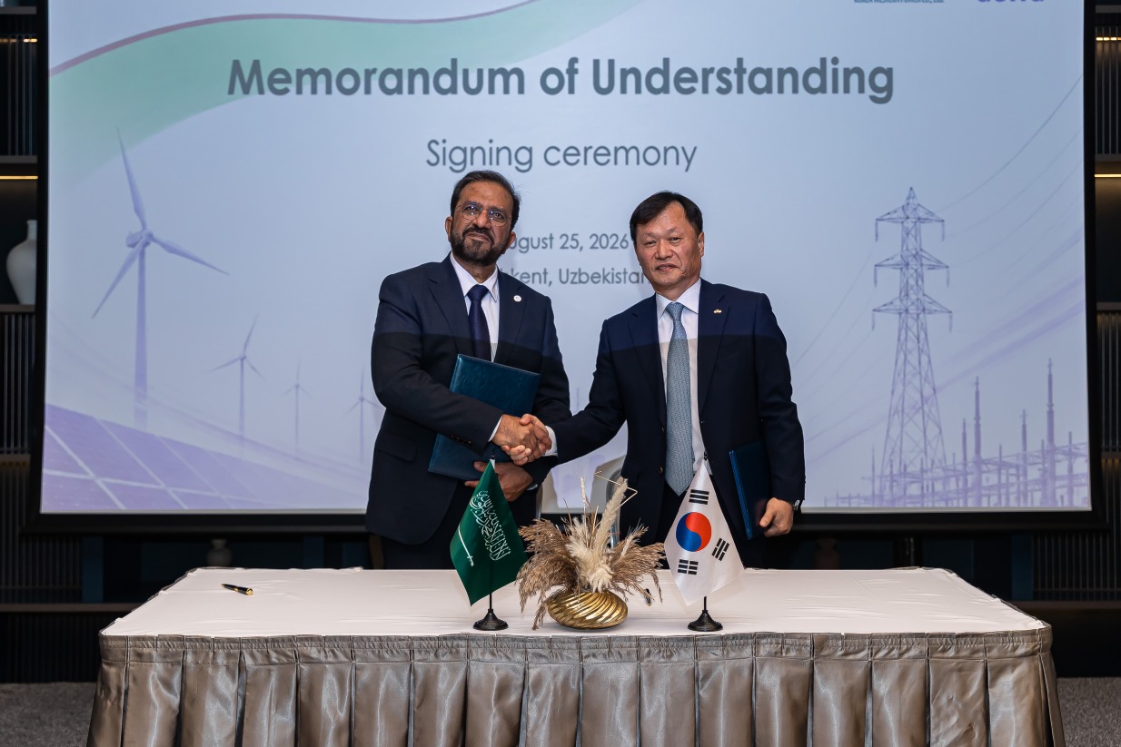 Saudi Arabias Acwa and South Koreas KOWEPO sign MoU on renewable energy in Uzbekistan 2