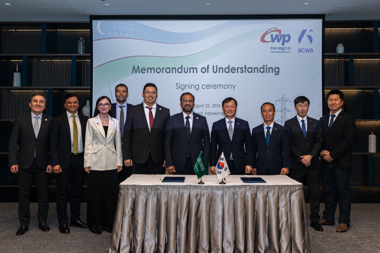 Saudi Arabias Acwa and South Koreas KOWEPO sign MoU on renewable energy in Uzbekistan 3