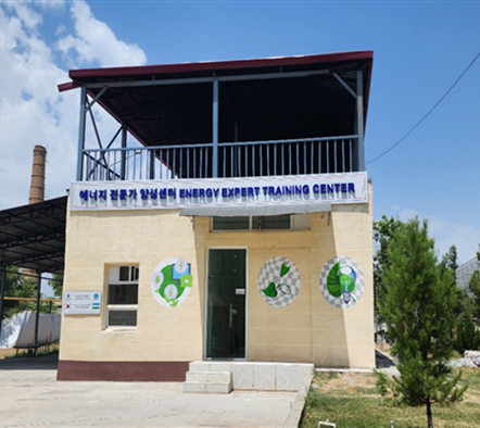 Uzbekistan-Korea Energy Cooperation Continues with the First Regular Training Course of 2026