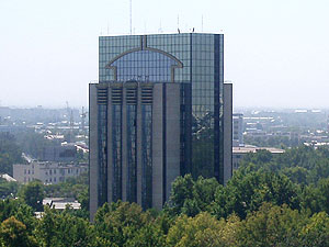 New edition of Uzbekistan's Central Bank Bill prepared - Tashkent ...